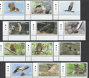 Раротонга, 2018, Хищные Птицы, 12 марок